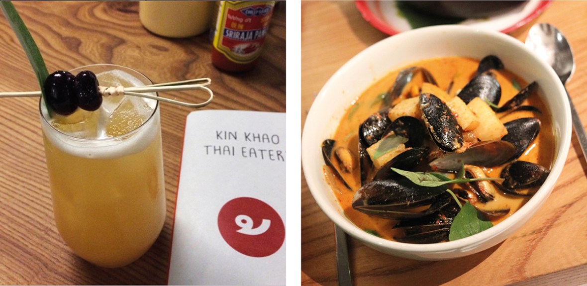 Blogger hotspots to do in San Francisco Kin Khao