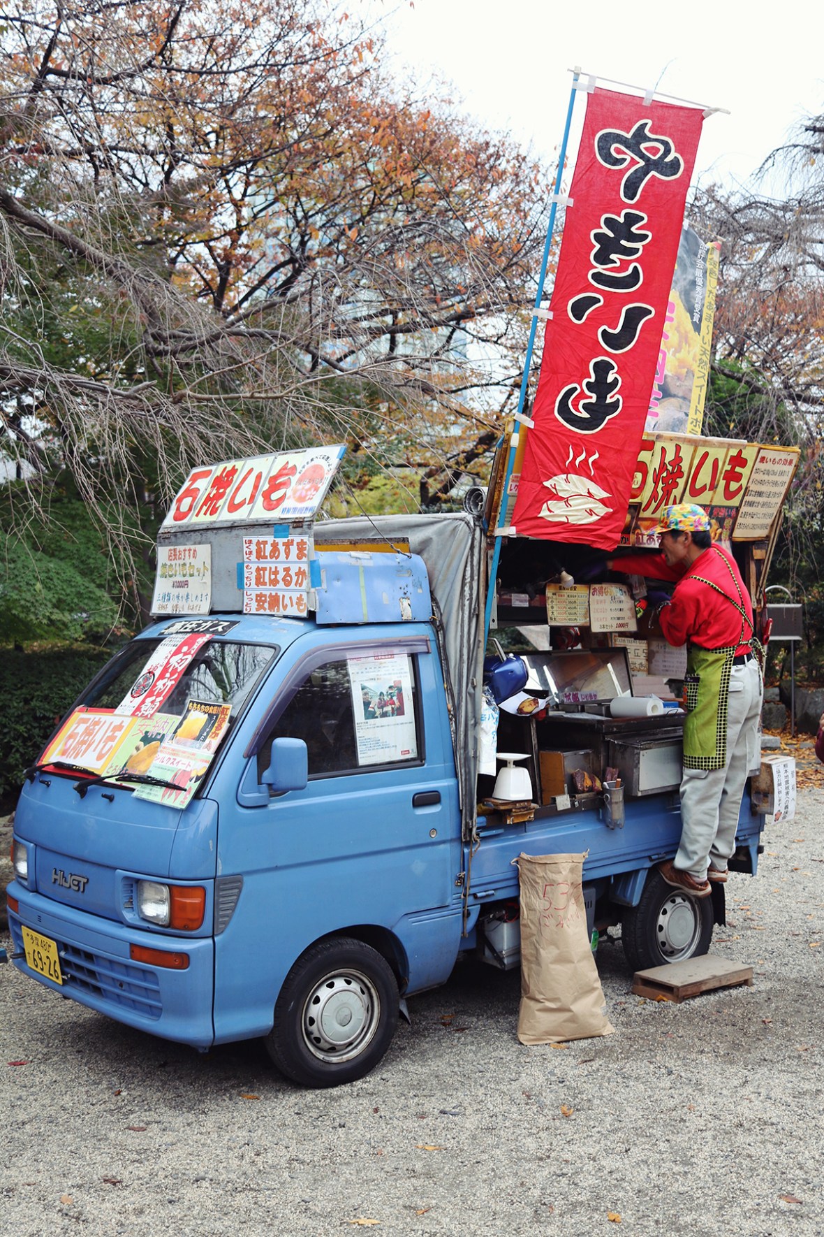 Shiba park hotel 151 blogger review Tokyo