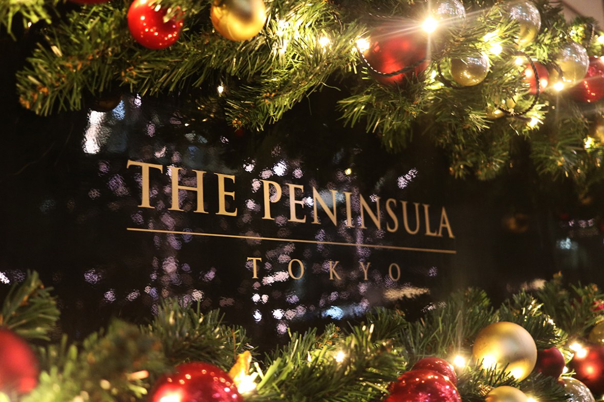 Blogger review The Peninsula Tokyo
