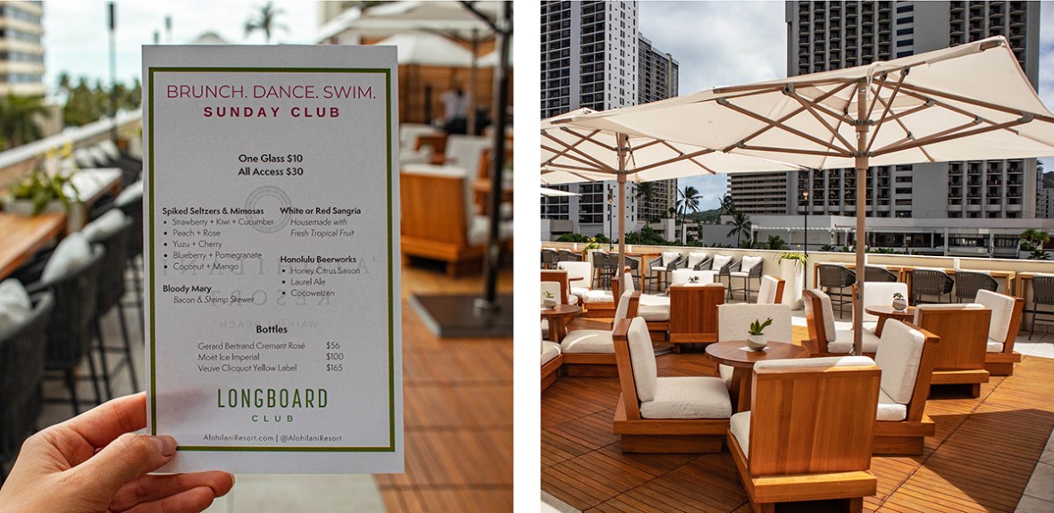 Review the new Alohilani resort in Waikiki 