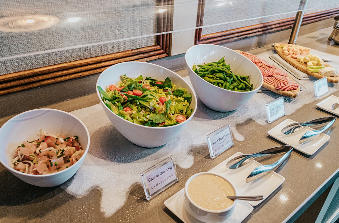 Review Outrigger Resort Waikiki Voyager 47 lounge Merel